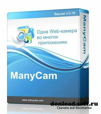 ManyCam 3.0.79