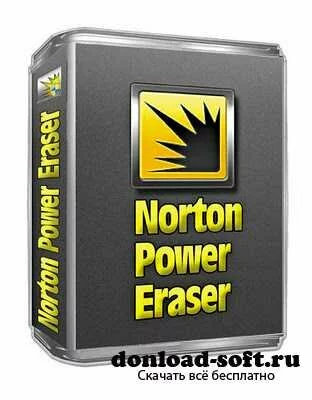 Norton Power Eraser 3.0.0.21