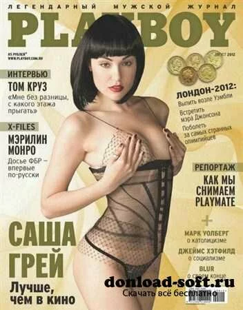 Playboy №8 (август 2012) Россия