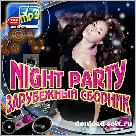 VA - Night Party. Зарубежный Сборник (2012)