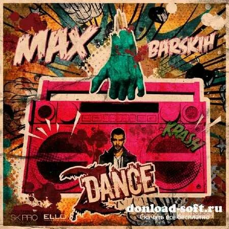 Макс Барских-Z.Dance (2012) FLAC