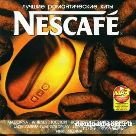Лучшие Романтические Хиты Nescafe (2012)