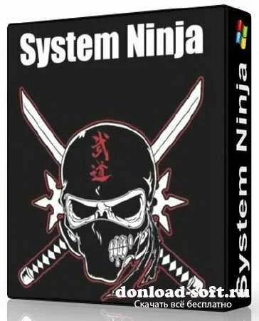 System Ninja 2.3.5 Portable