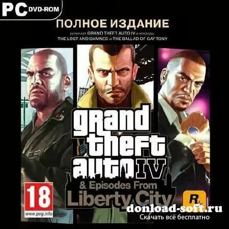 GTA 4 / Grand Theft Auto IV - Complete (2010/RUS/Multi6/Repack от z10yded)