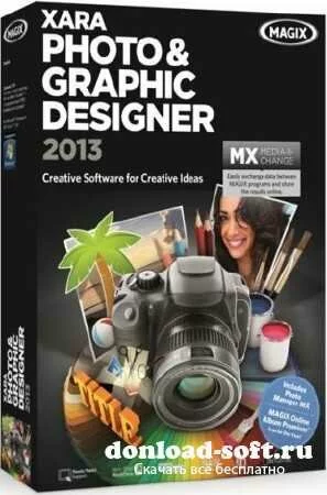 MAGIX Xara Photo & Graphic Designer 8.1.3.23942