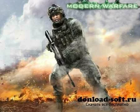 Call of Duty: Modern Warfare 2 (2012/RUS/Rip/Multiplayer Only/FourDeltaOne + AutoUpdater ver.R94)