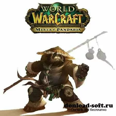 World of Warcraft - Mists of Pandaria (2012/ENG/Muti6/Дополнение)