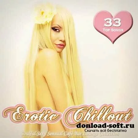 Best of Erotic Chillout (2012) 