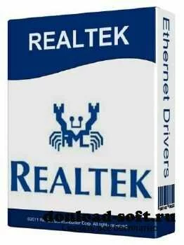 Realtek Ethernet Drivers WHQL 8.003 W8 + 7.063 W7 + 6.251 Vista + 5.802 XP