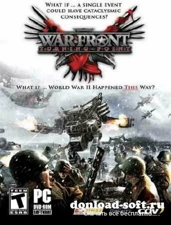 War Front: Turning point (2007|RUS/ENG|P)