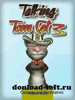 Talking Tom Cat 3 (Java)
