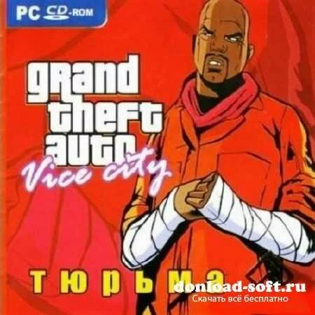 GTA Vice City: ������ (2006/Eng/Rus/P)