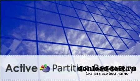 Active Partition Recovery Professional 7.1.2