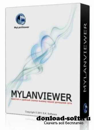 MyLanViewer 4.14.5