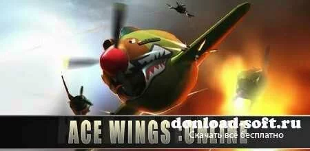 Ace Wings Online v1.1 (ENG/Android)