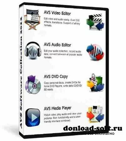 AVS Multimedia Software Collection AIO 04.2013 (ML|RUS)