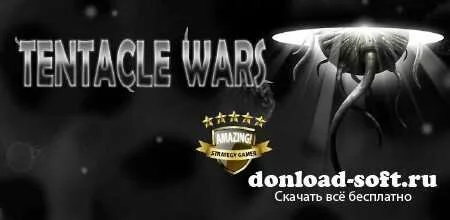 Tentacle Wars v2.0.4 (ENG/Android)