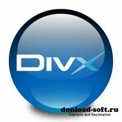 DivX Plus 9.1.2 Build 1.9.0.555 + Rus