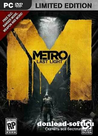 Metro: Last Light. Limited Edition (2013/Repack от R.G. WinRepack)