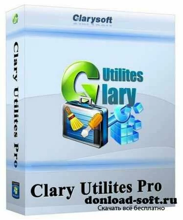 Glary Utilities Pro 3.3.0.112 Final