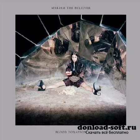 Mariam The Believer - Blood Donation (2013)