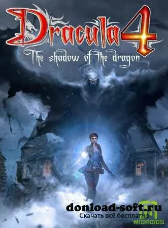 Dracula 4: The Shadow of the Dragon (2013/ENG)