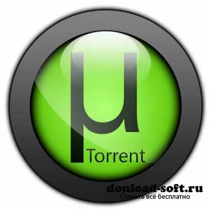 µTorrent 3.3.1 Build 30003 Stable