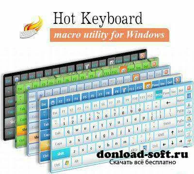 Hot Keyboard Pro 4.5.45