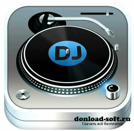 Virtual DJ Studio 6.9.0.7