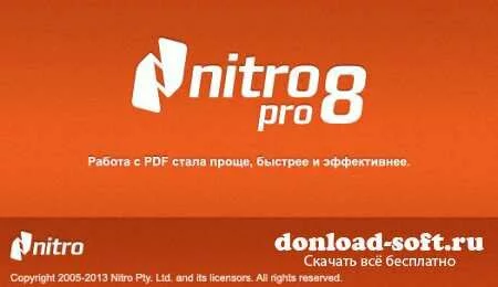 Nitro Pro 8.5.6.5 (x86/x64) Rus