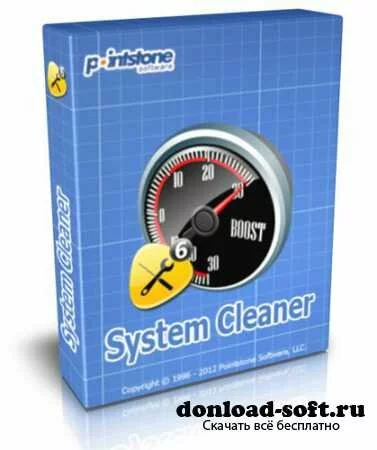 Pointstone System Cleaner 7.3.6.320