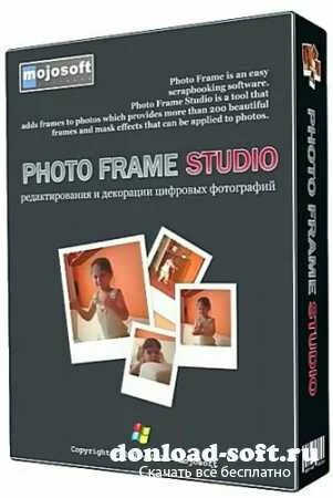 Mojosoft Photo Frame Studio 2.91