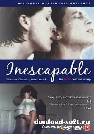 Неизбежность / Inescapable (2003/DVDRip)