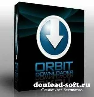 Orbit Downloader 4.1.1.1 Portable