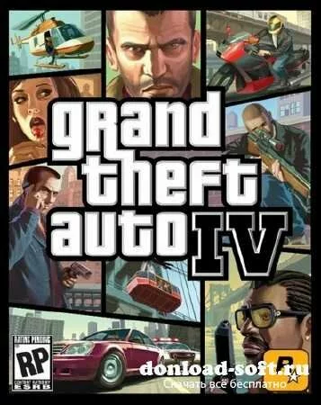 Grand Theft Auto IV rus - версия 1.0.7.0 (2008/RUS/ENG/RePacked by xatab)