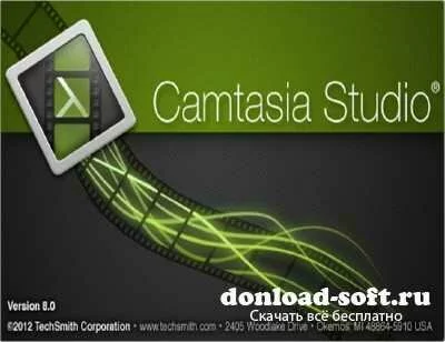 TechSmith Camtasia Studio 8.0.2 Build 918 x86+x64 [2012, ENG] + Crack