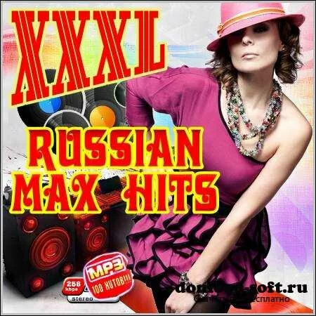 VA - XXXL Russian Max Hits (2012)