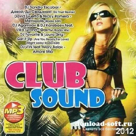 Club Sound (2012)