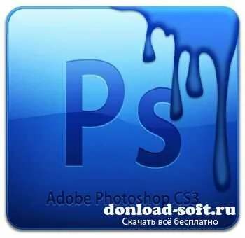 Adobe Photoshop CS4 Extended11.0.1 Rus Portable by Valx