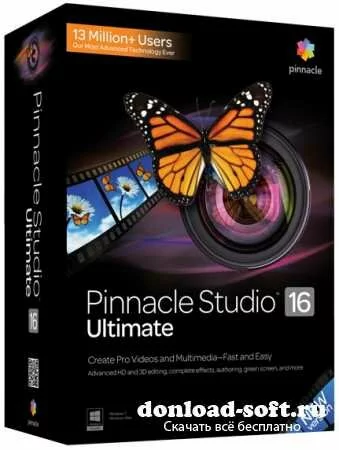 Pinnacle Studio 16 Ultimate 16.0.0.75