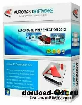 Aurora 3D Presentation 2012 12.09.07 Multilanguage