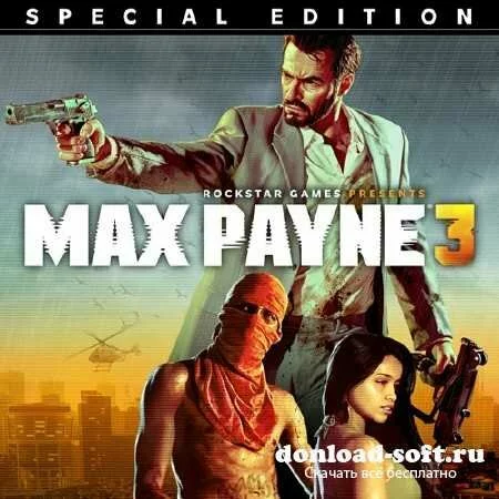 Max Payne 3 Update v1 0 0 56-RELOADED (2012/патч)