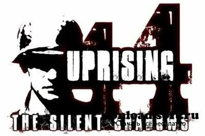 Uprising 44: The Silent Shadows (DMD Enterprise) (2012/ENG/L)