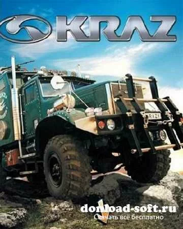 KrAZ (1С) (2010/Rus/RePack от R.G. ReCoding)