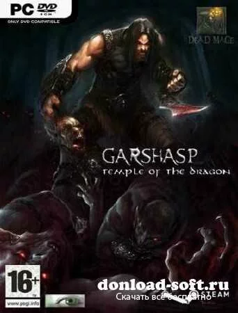 Garshasp: The Temple of the Dragon (Dead Mage) (2012/ENG/FAR/DL/Steam-Rip)