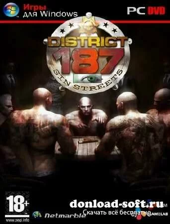 District 187:Sin Streets (CJ Games Global) (2012/ENG/BETA ЗБТ)