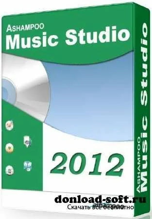 Ashampoo Music Studio (2012) ML/RUS