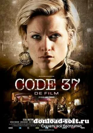 Код 37 / Code 37 (2011/DVDRip/1400Mb)