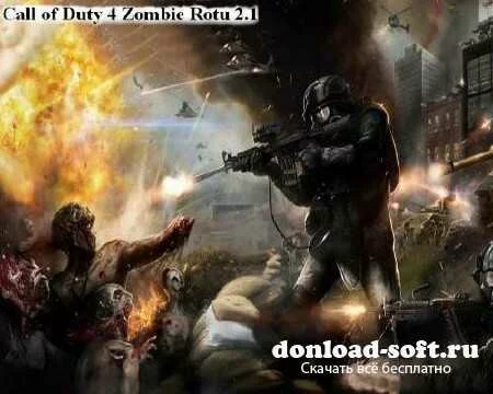 Call of Duty 4 Zombie Rotu 2.1 Update 1 (Activision) (2012/RUS/RePack by Bipo)