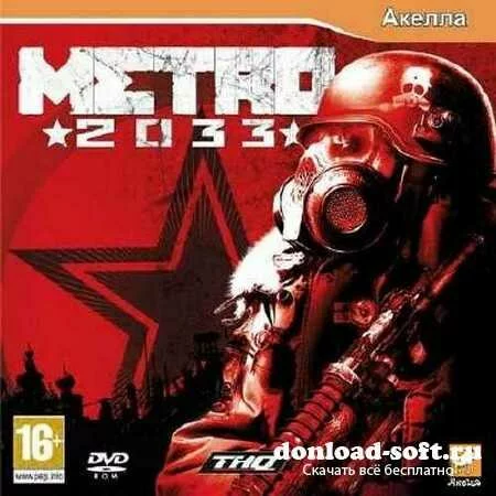 Metro 2033 (2010/RUS/RUS/RePack от R.G.Crazyyy)